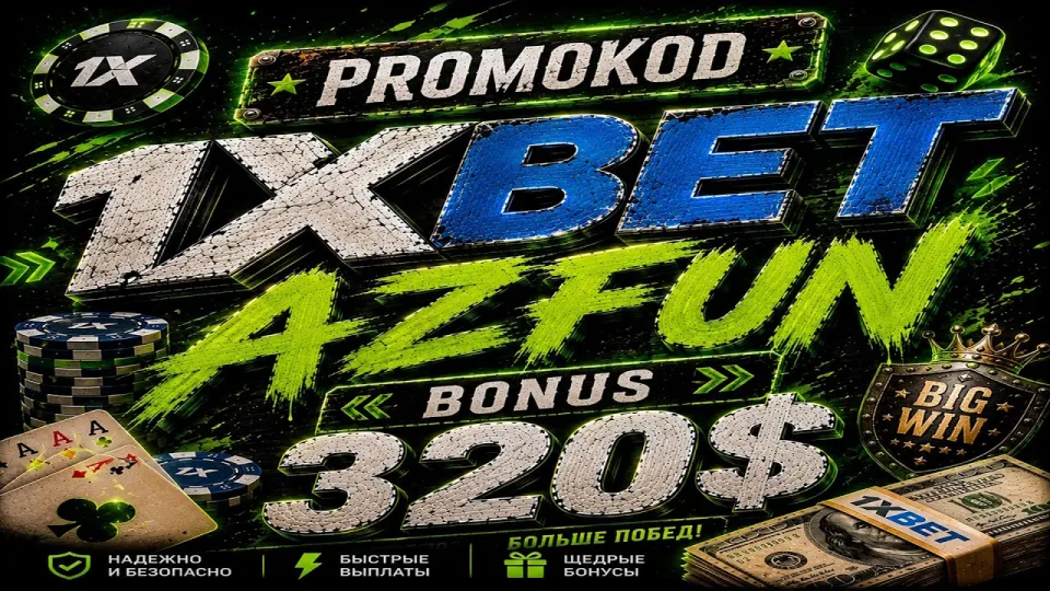 5 Essential Steps to Claim Your 1xbet Welcome Bonus and Maximize Your Free Bet